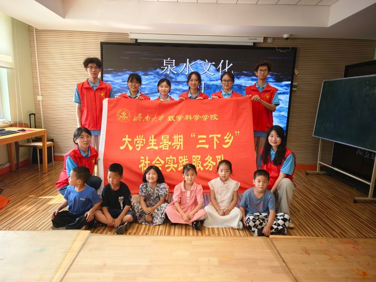 暑假“三下乡”社会实践⎮泉润童心，护泉有我——天游ty8线路检测中心登录“泉城文化保护宣讲”实践队