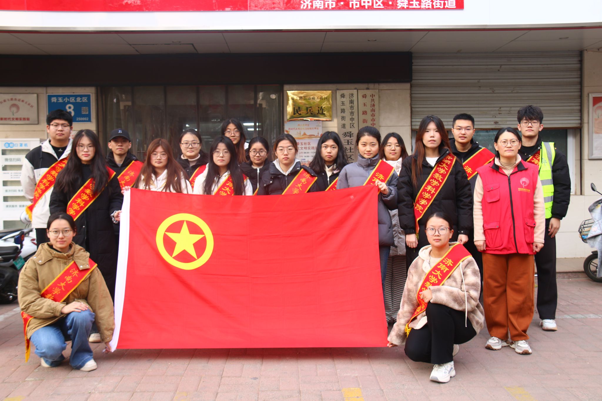 “分”庭抗“圾”，文明同行--天游ty8线路检测中心登录学生会青年志愿者协会联同数学2201团支部开展社会实践活动