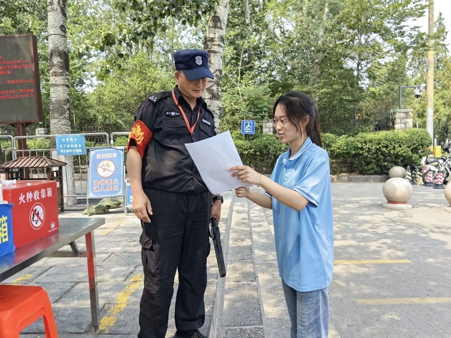 暑假“三下乡”社会实践|观非遗万象，析数理逻辑——天游ty8线路检测中心登录“数启非遗·智润课堂”实践队